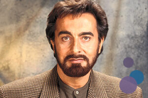 Bild von Kabir Bedi als Prinz Omar Rashid aus der TV-Serie Reich und Schön